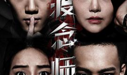 好吊视频在线观看,揭秘热门短视频的魅力所在