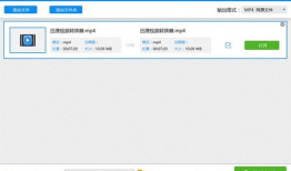 视频转换软件,探索视频转换软件的强大功能