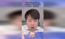 网红吃瓜爆料大全图片,揭秘娱乐圈幕后真相